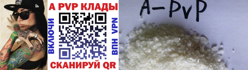Названия наркотиков Бородино Конопля  МДМА  ГАШ  Мефедрон 