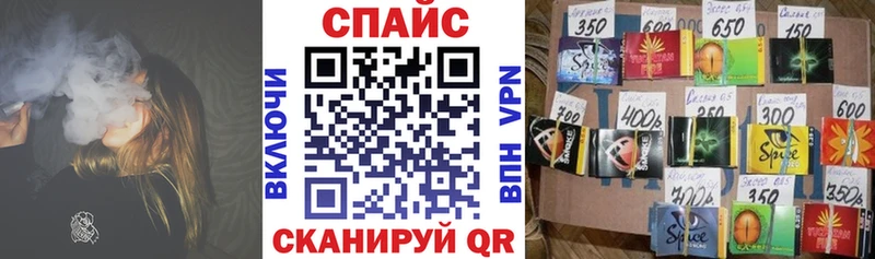 Бутират оксана  Бородино 