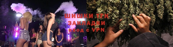 MDMA Богданович