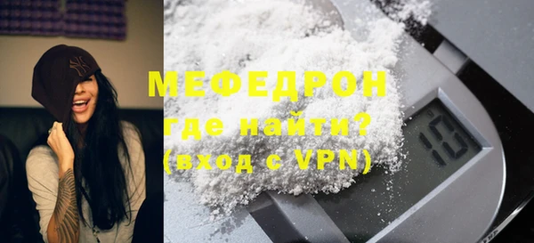 гашик Белоозёрский