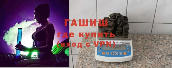 каннабис Богородицк