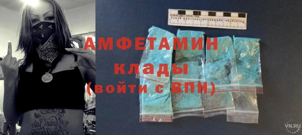 каннабис Богородицк