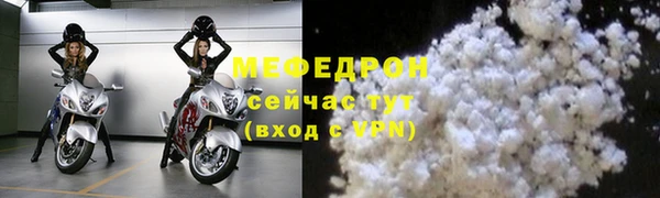 спиды Беломорск