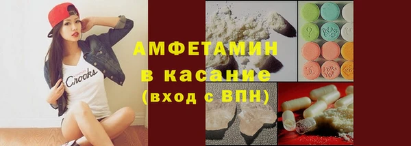 MDMA Богданович