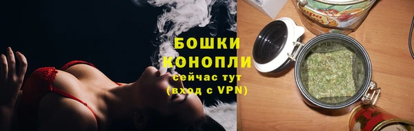 MDMA Premium VHQ Богородск