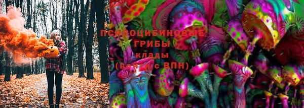 спиды Беломорск