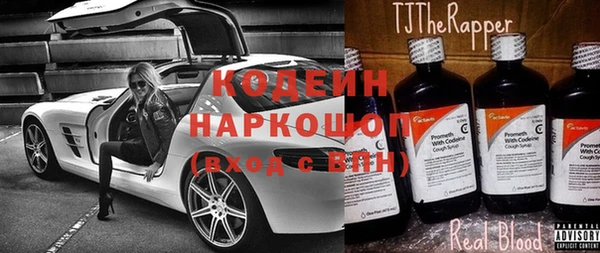 MDMA Premium VHQ Богородск