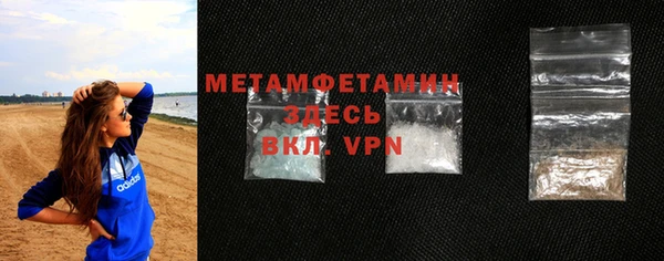 MDMA Богданович