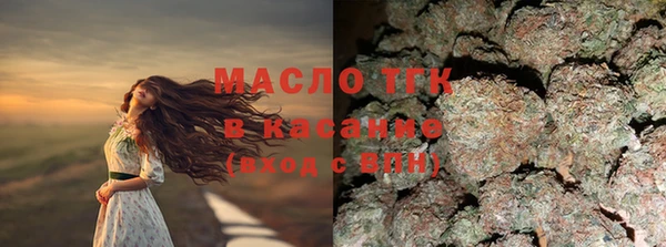 MDMA Premium VHQ Богородск