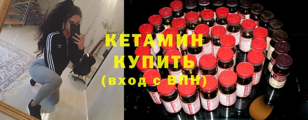 гашик Белоозёрский